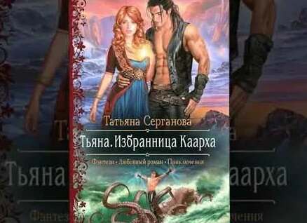 Дмитрий Соколов YouTube