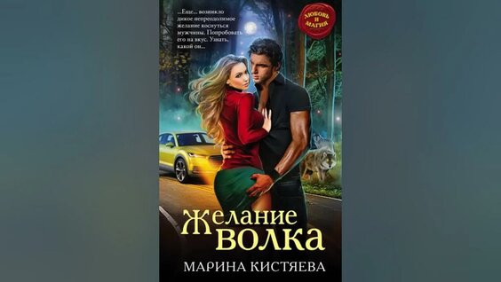 Дмитрий Соколов YouTube