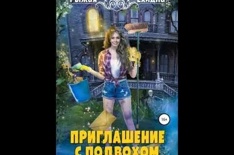 Дмитрий Соколов YouTube