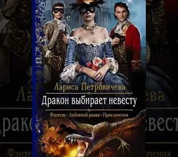 Дмитрий Соколов YouTube
