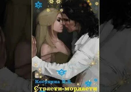 Дмитрий Соколов YouTube