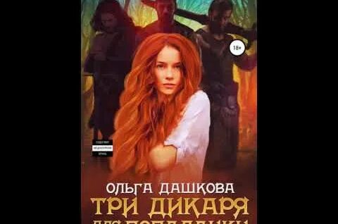Дмитрий Соколов YouTube