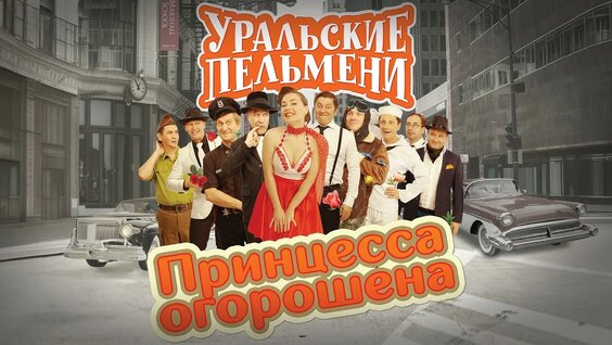 Дмитрий Соколов YouTube