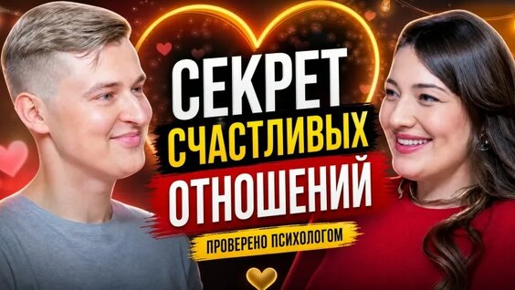 Дмитрий Соколов VK Видео
