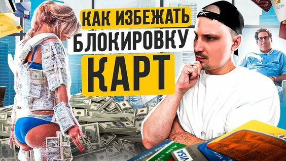 дмитрий солдатов Rutube