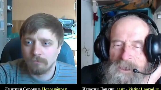 Дмитрий Сорокин YouTube