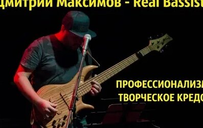 Дмитрий Сорокин Дзен