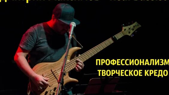 Дмитрий Сорокин VK Видео