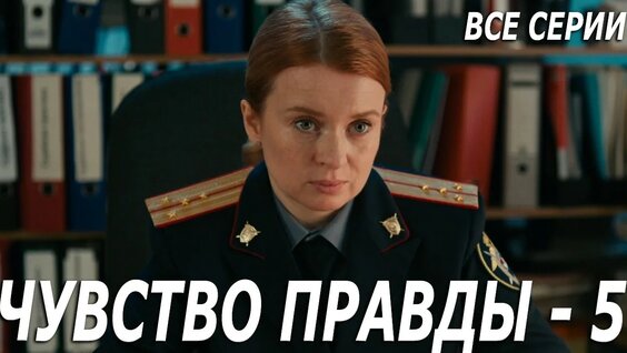 Дмитрий Сорокин YouTube