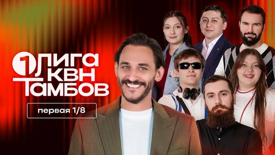 Дмитрий Сорокин YouTube