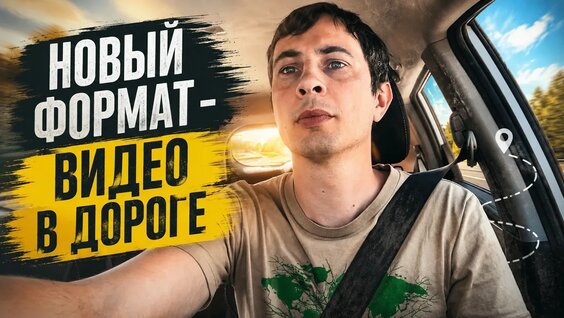 Дмитрий Сорокин YouTube