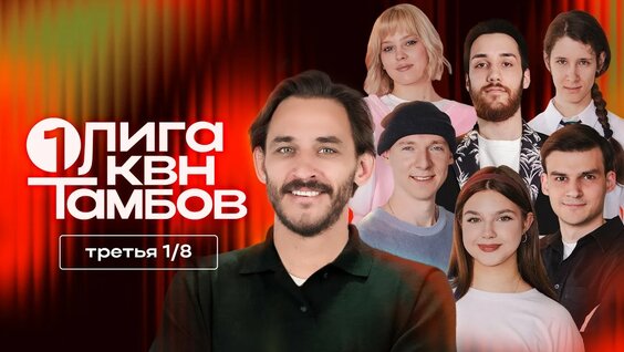 Дмитрий Сорокин YouTube