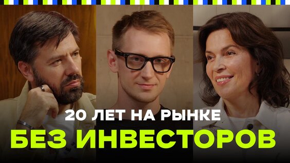 Дмитрий Сорокин VK Видео