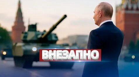 Дмитрий Танкович YouTube