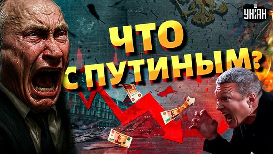 Дмитрий Танкович YouTube
