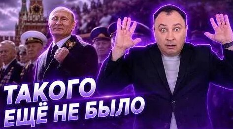 Дмитрий Танкович YouTube