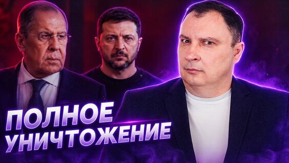 Дмитрий Танкович YouTube