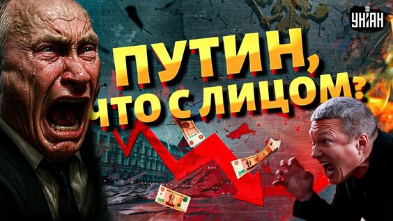 Дмитрий Танкович YouTube