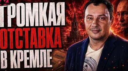 Дмитрий Танкович YouTube