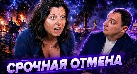 Дмитрий Танкович YouTube