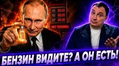 Дмитрий Танкович YouTube
