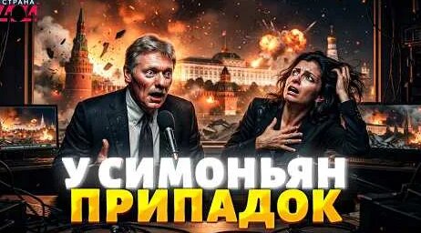 Дмитрий Танкович YouTube