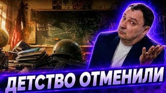 Дмитрий Танкович ОК