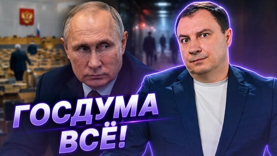 Дмитрий Танкович YouTube