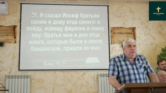 Дмитрий Тарасов Rutube