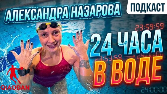 Дмитрий Тарасов VK Видео