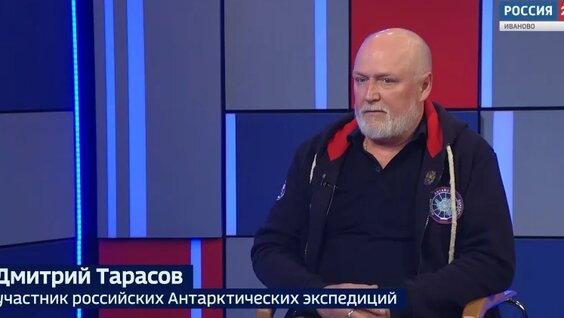 Дмитрий Тарасов VK Видео