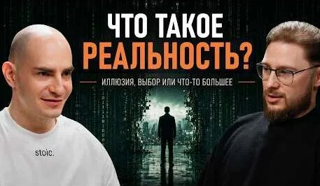 Дмитрий Тарасов YouTube