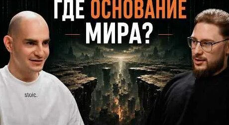 Дмитрий Тарасов YouTube