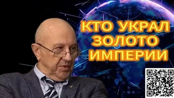 Дмитрий Тарасов Rutube