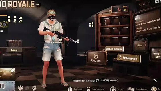 Дмитрий Тарасов VK Видео