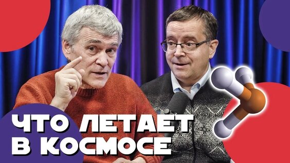 Дмитрий Вибе VK Видео