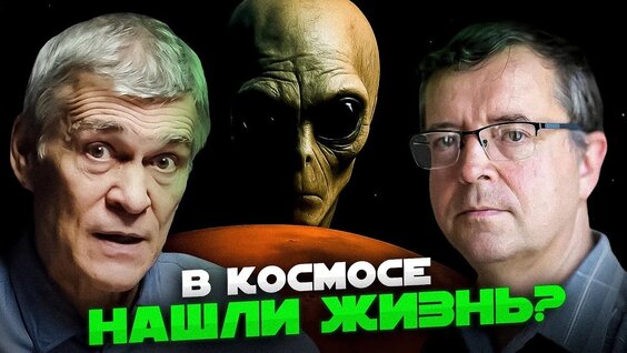 Дмитрий Вибе VK Видео
