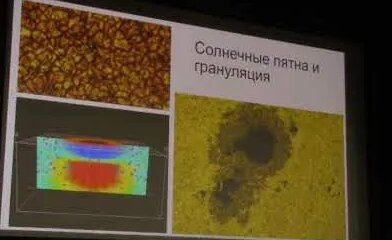 Дмитрий Вибе YouTube