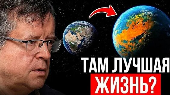 Дмитрий Вибе Rutube
