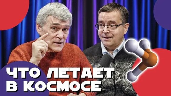 Дмитрий Вибе Rutube