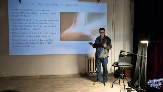 Дмитрий Вибе Rutube
