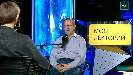 Дмитрий Вибе Rutube