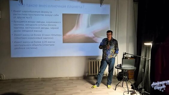Дмитрий Вибе VK Видео