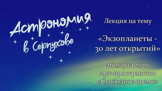 Дмитрий Вибе Rutube
