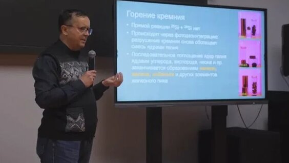 Дмитрий Вибе Rutube