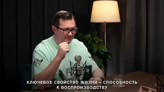Дмитрий Вибе Rutube