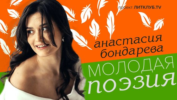 Дмитрий Воденников VK Видео