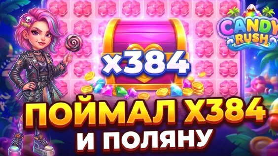 Дмитрий Журавлев VK Видео