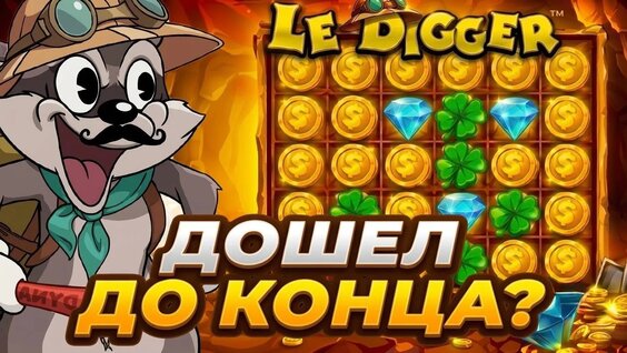 Дмитрий Журавлев VK Видео