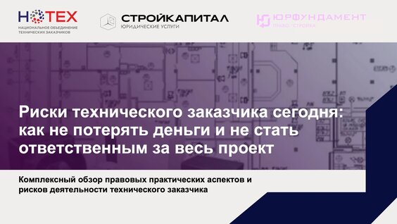 Дмитрий Журавлев VK Видео